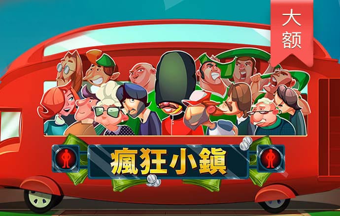 b体育在线平台网站下载